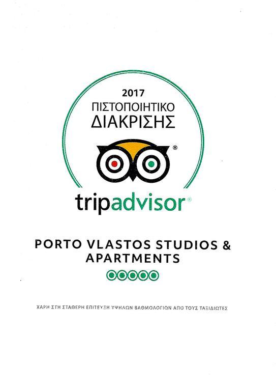 Porto Vlastos Agios Ioannis  Bagian luar foto